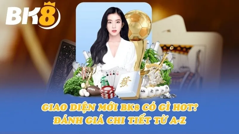 Tốc độ tải trang vượt trội